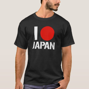IK HOOP VAN JAPAN - T-SHIRT
