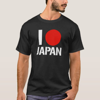 IK HOOP VAN JAPAN - T-SHIRT