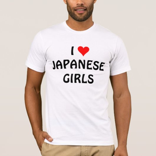 IK HOOP VAN JAPANESE MEISJES T-SHIRT (Voorkant)