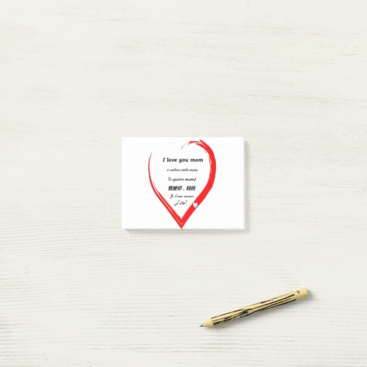 IK HOOP VAN JE MOM POST-IT® NOTES (Op bureau)