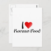 IK HOOP VAN KOREAN VOEDSEL BRIEFKAART (Voorkant / Achterkant)