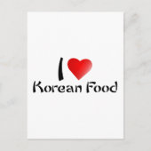 IK HOOP VAN KOREAN VOEDSEL BRIEFKAART (Voorkant)