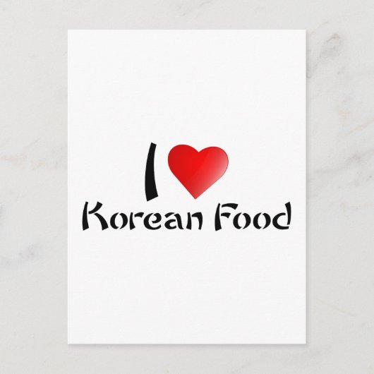 IK HOOP VAN KOREAN VOEDSEL BRIEFKAART (Voorkant)