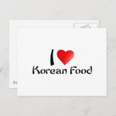 IK HOOP VAN KOREAN VOEDSEL BRIEFKAART (Voorkant / Achterkant)