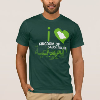 IK HOOP VAN KSA TEEZ T-SHIRT