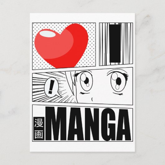 IK HOOP VAN MANGA BRIEFKAART (Voorkant)