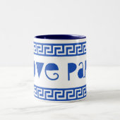 IK HOOP VAN PAPOUGRIEKSE SLEUTEL TWEEKLEURIGE KOFFIEMOK (Center)