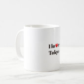 IK HOOP VAN TOKYO KOFFIEMOK (Voorkant links)
