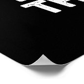 Ik hoor de Bowling Thunder Sports Pun Dark BG Poster (Hoek)