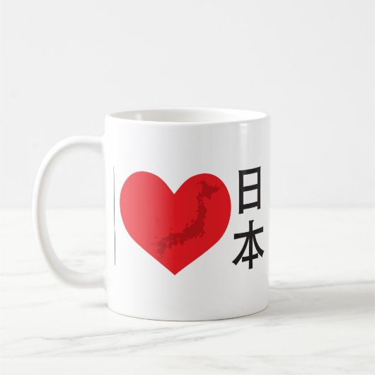 Ik hoor Japan Koffiemok (Links)