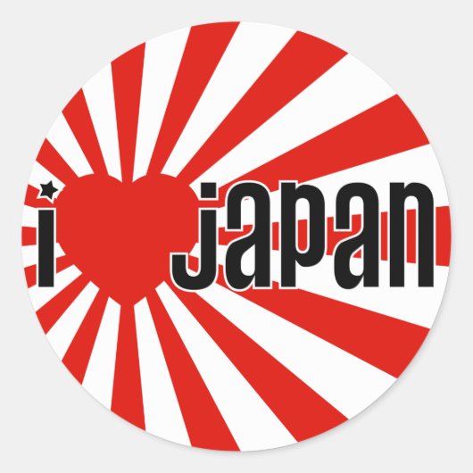 Ik hoor Japan! Ronde Sticker (Voorkant)