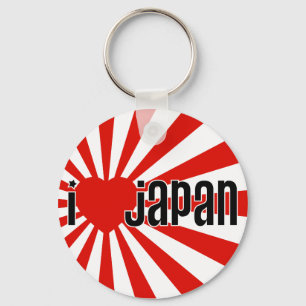 Ik hoor Japan! Sleutelhanger