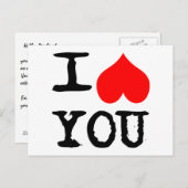 Ik hoor je aangepast briefkaart (Voorkant / Achterkant)