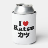 Ik hoor Katsu カ ツ Blikjeskoeler (Blikje Voorkant)