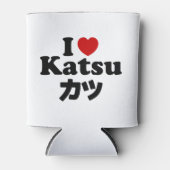 Ik hoor Katsu カ ツ Blikjeskoeler (Voorkant)