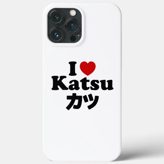 Ik hoor Katsu カ ツ Case-Mate iPhone Case (Achterkant)