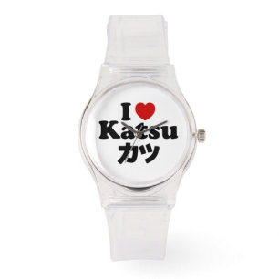 Ik hoor Katsu カ ツ Horloge