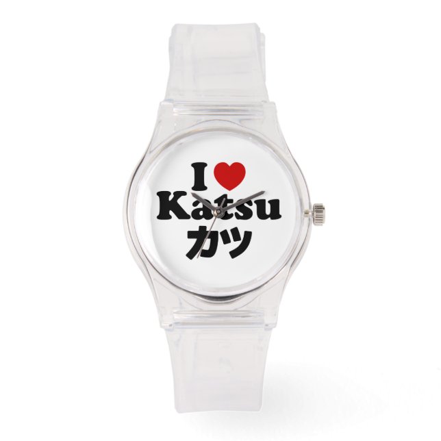 Ik hoor Katsu カ ツ Horloge (Voorkant)