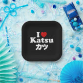 Ik hoor Katsu カ ツ Papieren Bordje (Feest)