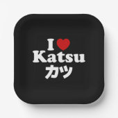 Ik hoor Katsu カ ツ Papieren Bordje (Voorkant)