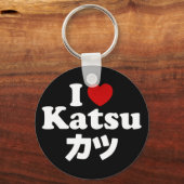 Ik hoor Katsu カ ツ Sleutelhanger (Voorkant)