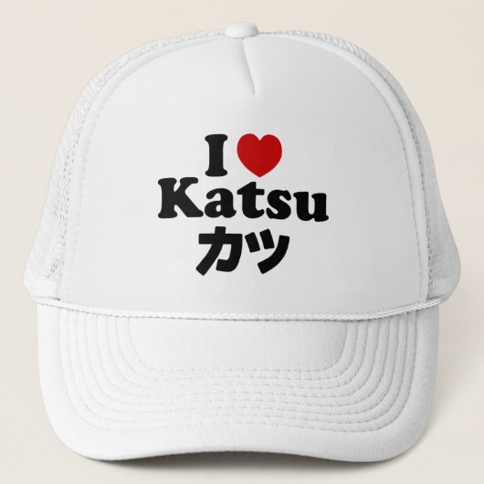 Ik hoor Katsu カ ツ Trucker Pet (Voorkant)
