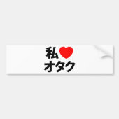 Ik hoor [liefde] Otaku ~ Japanse geek Bumpersticker (Voorkant)