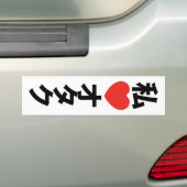 Ik hoor [liefde] Otaku ~ Japanse geek Bumpersticker (Op auto)