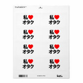 Ik hoor [liefde] Otaku ~ Japanse geek Etiket (Full Sheet)