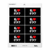 Ik hoor [liefde] Otaku ~ Japanse geek Etiket (Full Sheet)