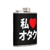 Ik hoor [liefde] Otaku ~ Japanse geek Heupfles (Rechts)