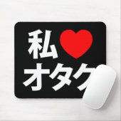 Ik hoor [liefde] Otaku ~ Japanse geek Muismat (Met muis)