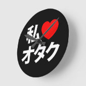 Ik hoor [liefde] Otaku ~ Japanse geek Ronde Klok (Hoek)