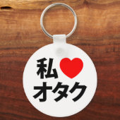Ik hoor [liefde] Otaku ~ Japanse geek Sleutelhanger (Voorkant)