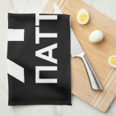 Ik hoor [liefde] Pattaya [П т т я а й а] ~ Russisc Theedoek (Quarter Fold)