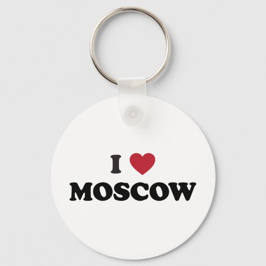 Ik hoor Moskou Rusland Sleutelhanger (Voorkant)