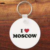 Ik hoor Moskou Rusland Sleutelhanger (Voorkant)