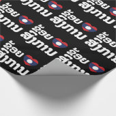 Ik hoor Songkan Laotiaanse taal Cadeaupapier (Hoek)