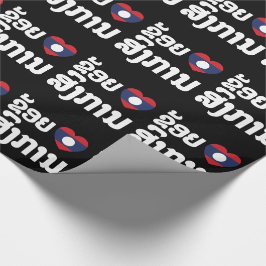 Ik hoor Songkan Laotiaanse taal Cadeaupapier (Hoek)