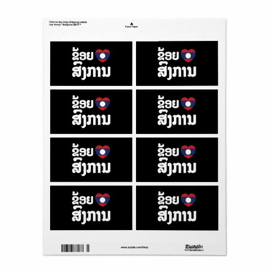 Ik hoor Songkan Laotiaanse taal Etiket (Full Sheet)