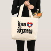 Ik hoor Songkan Laotiaanse taal Grote Tote Bag (Voorkant (product))