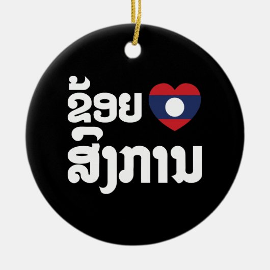 Ik hoor Songkan Laotiaanse taal Keramisch Ornament (Voorkant)