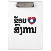 Ik hoor Songkan Laotiaanse taal Klembord (Voorkant)