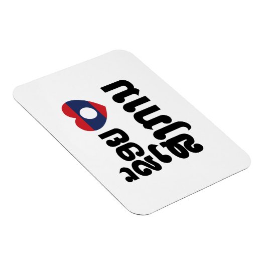 Ik hoor Songkan Laotiaanse taal Magneet (Rechterzijde)