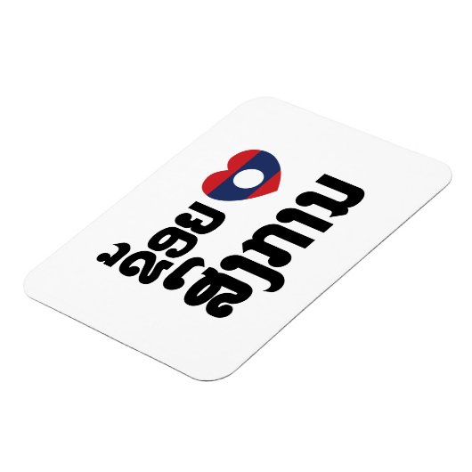 Ik hoor Songkan Laotiaanse taal Magneet (Linkerzijde)