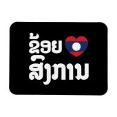 Ik hoor Songkan Laotiaanse taal Magneet (Horizontaal)