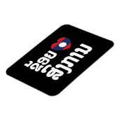 Ik hoor Songkan Laotiaanse taal Magneet (Linkerzijde)