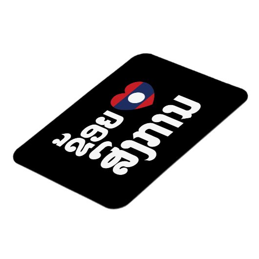 Ik hoor Songkan Laotiaanse taal Magneet (Linkerzijde)