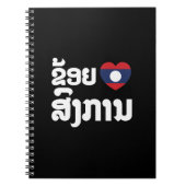 Ik hoor Songkan Laotiaanse taal Notitieboek (Voorkant)