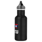 Ik hoor Songkan Laotiaanse taal Waterfles (Rechts)